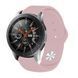 Силіконовий ремінець BeCover для Xiaomi Amazfit Bip/Bip Lite/Bip S Lite/GTR 42mm/GTS/TicWatch S2/TicWatch E Pink (706190) [604727], фото 4