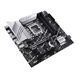 Материнcька плата ASUS PRIME Z790M-PLUS s1700 Z790 4xDDR5 M.2 HDMI DP mATX (90MB1E70-M1EAY0) [109143], фото 2