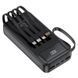 Зовнішній акумулятор WUW (22.5W PD) 20000mAh Black (Y200) [806372], фото 1