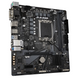 Материнська плата GIGABYTE (H610M S2H V2 DDR4) [305460], фото 2