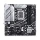 Материнcька плата ASUS PRIME Z790M-PLUS s1700 Z790 4xDDR5 M.2 HDMI DP mATX (90MB1E70-M1EAY0) [109143], фото 9