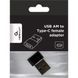 Адаптер Cablexpert USB Type-C - USB (F/M), Black (A-USB2-AMCF-02) [608442], фото 3
