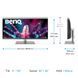 Монітор TFT 34" BenQ PD3420Q, IPS, WQHD, 2 x HDMI, DP, USB-C, USB-hub, HAS, колонки, темно-сірий (9H.LJHLB.QPE) [400453], фото 10