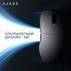 Миша бездротова Ajazz AJ179Pro White (AJ179-PRO-W) [612730], фото 13