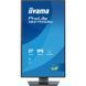 Монітор IIYAMA (XB2792QSU-B1) [305290], фото 3