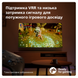Телевізор PHILIPS (65PML8709/12) [300979], фото 10