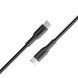 Кабель Promate xCord-CC USB Type-C - USB Type-C (M/M), 1 м, Black (xcord-cc.black) [604060], фото 1