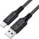 Кабель USB 2.0 AM-Type-C M, 1.2 м, 60W silicone C17-04 Black Acefast (6974316284178) [404586], фото 1