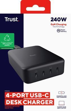 Зарядний пристрій мережевий Trust Maxo 240Вт,GaN, 4xUSB-C,PD, чорний (25413_TRUST) [108428]