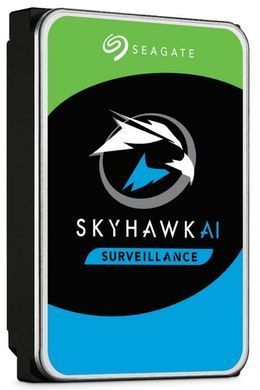 Накопичувач HDD 3.5" SATA 8.0TB Seagate SkyHawk Surveillance 5400rpm 256MB (ST8000VX010) [608025]
