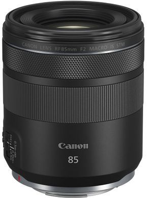 Об'єктив Canon RF 85mm f/2.0 MACRO IS STM (4234C005) [107839]