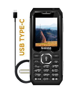 Мобiльний телефон Sigma mobile X-style 341 Bro Black (4827798368411) [600356]