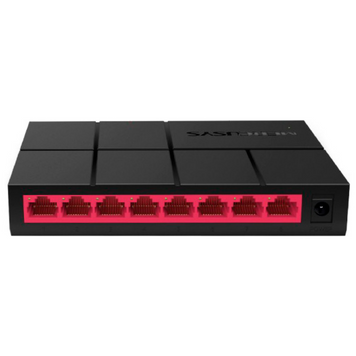 Комутатор MERCUSYS (MS108G) [301689]