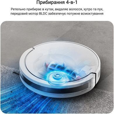 Робот-пилосос Rowenta X-Plorer Serie 90+ (RR8797WH) [610532]