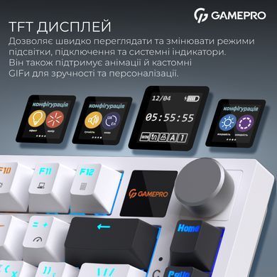 Клавіатура бездротова GamePro Asgard Valhalla QLAB Sakura Switch White With Display (MK160-W-D-QS-PRO) [619470]