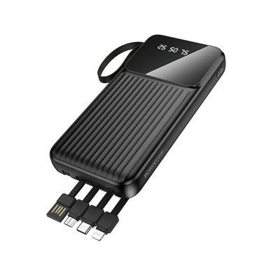Зовнішній акумулятор BOROFONE BJ76 Smart power bank with 4 cables(10000mAh) Black (6941991120046) [806345]