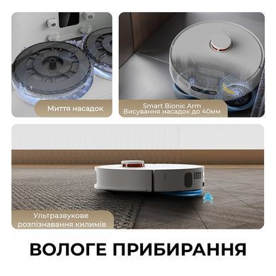 Робот-пилосос Deerma X80 (DEM-X80) [615451]