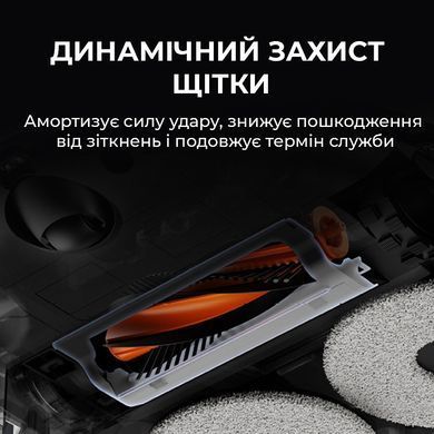 Робот-пилосос Deerma X80 (DEM-X80) [615451]