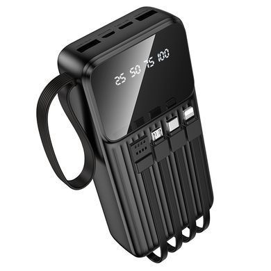 Зовнішній акумулятор BOROFONE BJ76A Smart power bank with 4 cables(20000mAh) Black (6941991120053) [806425]
