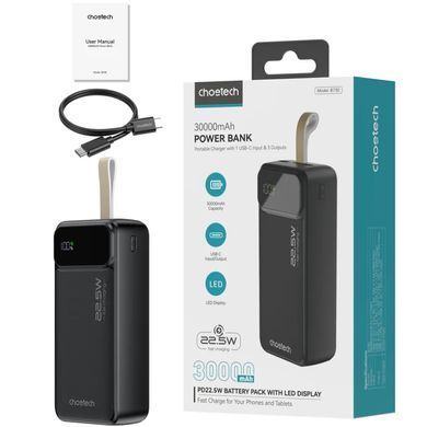УМБ Choetech 30000mAh, 22,5W PD QC3.0, USB-C In/out, 2xUSB-A Li-pol чорна (B730-ACBK) [405421]