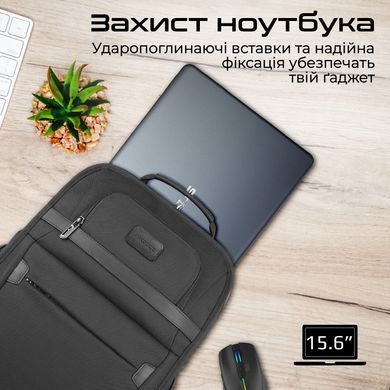 Рюкзак для ноутбука Promate Paramount BP 15.6" Black (paramount-bp) [605759]