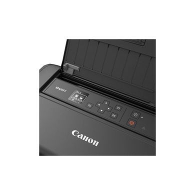 Принтер А4 кол. Canon Maxify BX110 with Battery з Wi-Fi (7069C027) [619355]