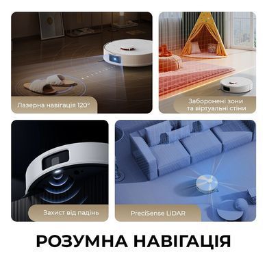 Робот-пилосос Deerma X80 (DEM-X80) [615451]