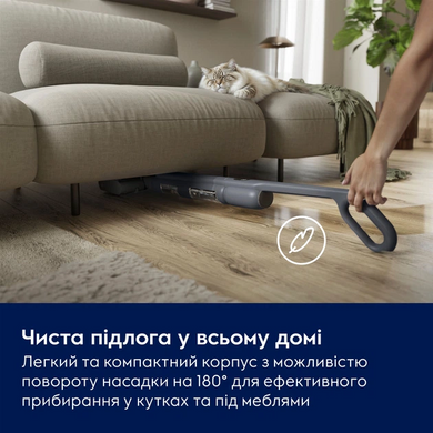 Акумуляторний пилосос Electrolux EW51U1DB Wet&dry (910008052) [204418]