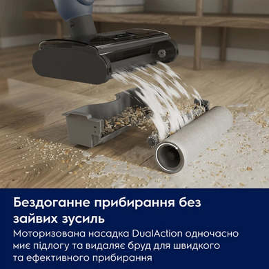 Акумуляторний пилосос Electrolux EW51U1DB Wet&dry (910008052) [204418]