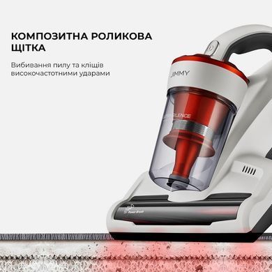 Ручний пилосос Jimmy з УФ-лампою для м'яких меблів (JV11) [501096]