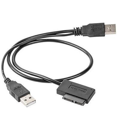 Адаптер Cablexpert USB - Slim SATA II (M/M), 0.5 м, чорний (A-USATA-01) [603596]