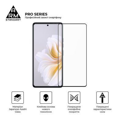 Захисне скло Armorstandart Pro для Tecno Camon 20 4G Pro 4G Black (ARM68940) [600657]