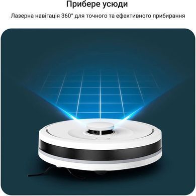 Робот-пилосос Rowenta X-Plorer Serie 90+ (RR8797WH) [610532]