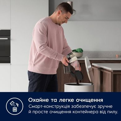 Пилосос Electrolux контейнерний (EL61H4SW)