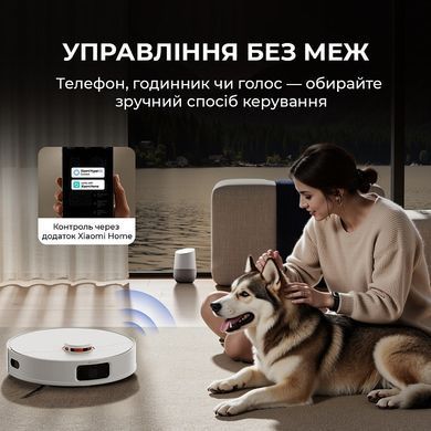 Робот-пилосос Deerma X80 (DEM-X80) [615451]