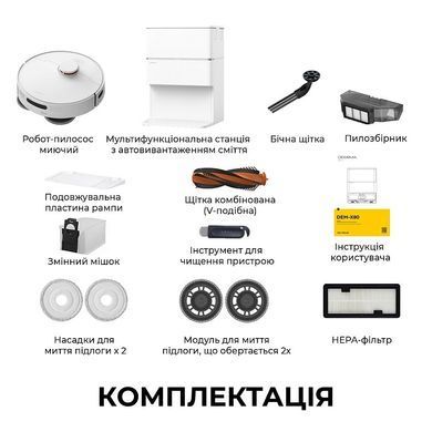 Робот-пилосос Deerma X80 (DEM-X80) [615451]