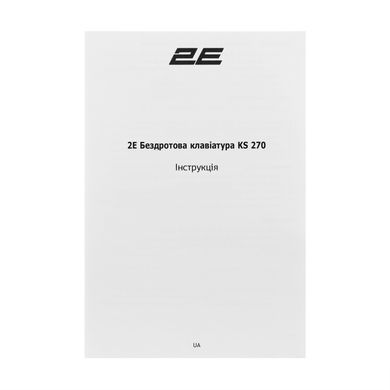 Клавіатура ножнична 2E KS270 109key, WL/BT, EN/UK, сріблясто-білий (2E-KS270WBWH_UA) [103610]