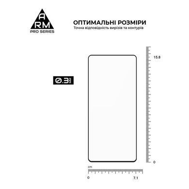 Захисне скло Armorstandart Pro для Tecno Camon 20 4G Pro 4G Black (ARM68940) [600657]