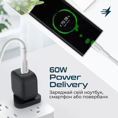 Кабель Promate xCord-CC USB Type-C - USB Type-C (M/M), 1 м, White (xcord-cc.white) [604061]