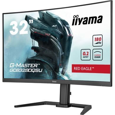 Монітор IIYAMA (GCB3280QSU-B2) [300761]