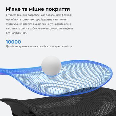 Крісло для геймерів Anda Seat X-Air Mega Size XL Mesh Gray Twilight (AD-WY-01-GGSP) [619249]