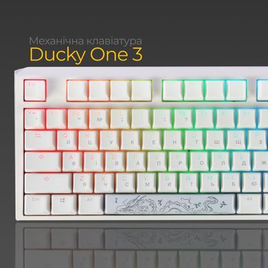 Клавіатура Ducky One 3 Cherry MX Red RGB UA USB White (DKON2108ST-RUAPXPWWWSC1) [614121]