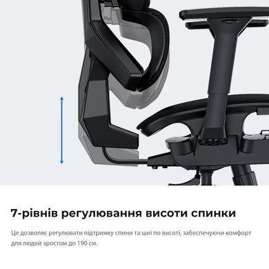 Крісло для геймерів Anda Seat X-Air Mega Size XL Mesh Gray Twilight (AD-WY-01-GGSP) [619249]