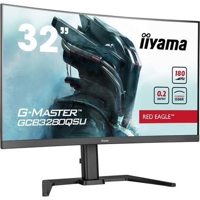 Монітор IIYAMA (GCB3280QSU-B2) [300761]