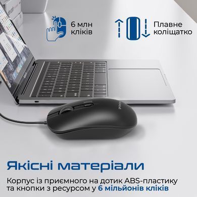 Миша Promate CM-2400 Black (cm-2400.black) [606593]
