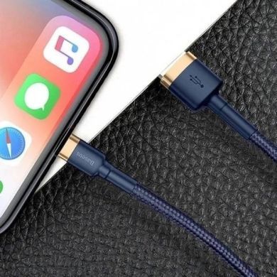 Кабель Baseus cafule Cable USB For iP 2.4A 1m Gold+Blue (CALKLF-BV3) [804378]
