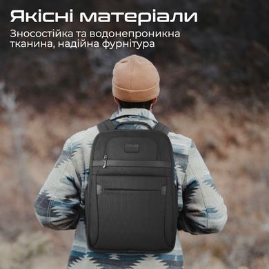 Рюкзак для ноутбука Promate Paramount BP 15.6" Black (paramount-bp) [605759]