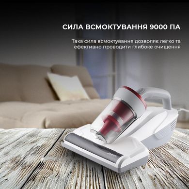 Ручний пилосос Jimmy з УФ-лампою для м'яких меблів (JV11) [501096]