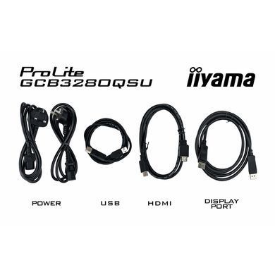 Монітор IIYAMA (GCB3280QSU-B2) [300761]