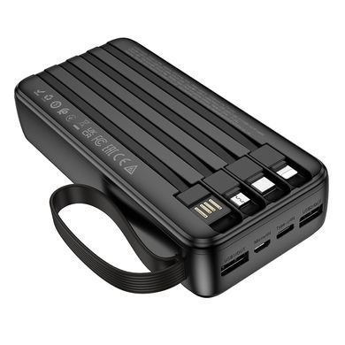 Зовнішній акумулятор BOROFONE BJ76A Smart power bank with 4 cables(20000mAh) Black (6941991120053) [806425]